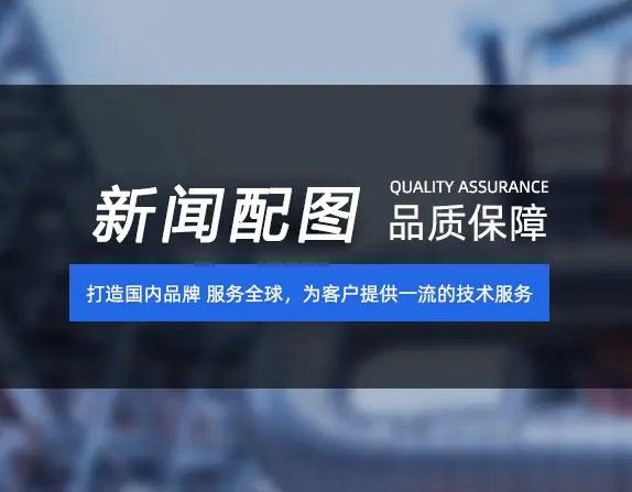 实测辅助“博乐填大坑怎么能逢赌必赢”详细分享装挂步骤