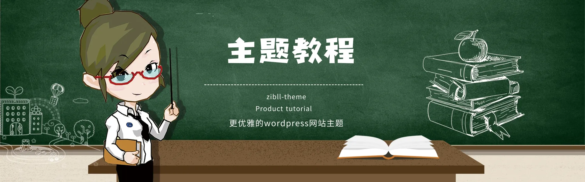 科技动态